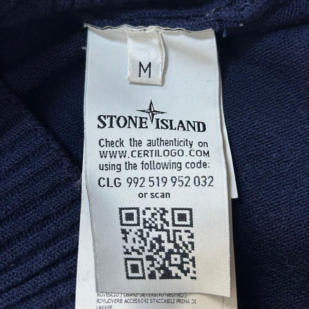 5652【美品】ストーンアイランド☆タートルネックセーター 人気ロゴワッペン