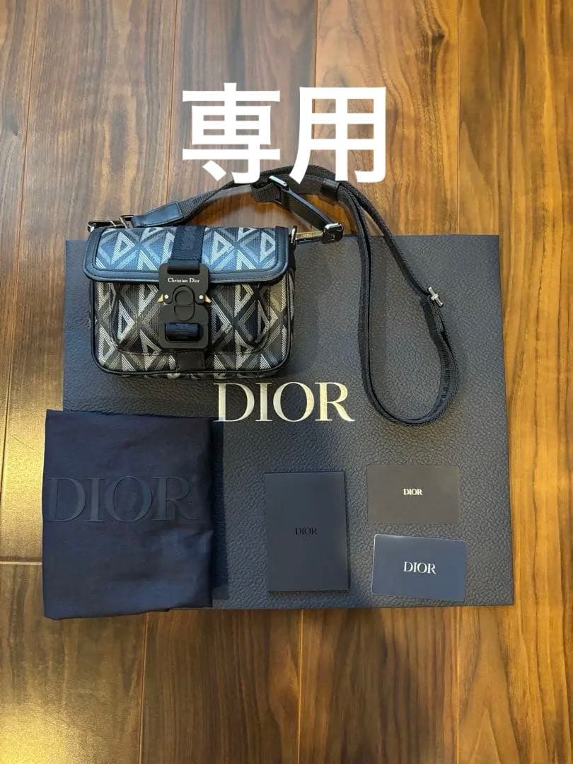 Dior ボディバッグ CDダイヤモンド　ネイビーブルー　美品　レア