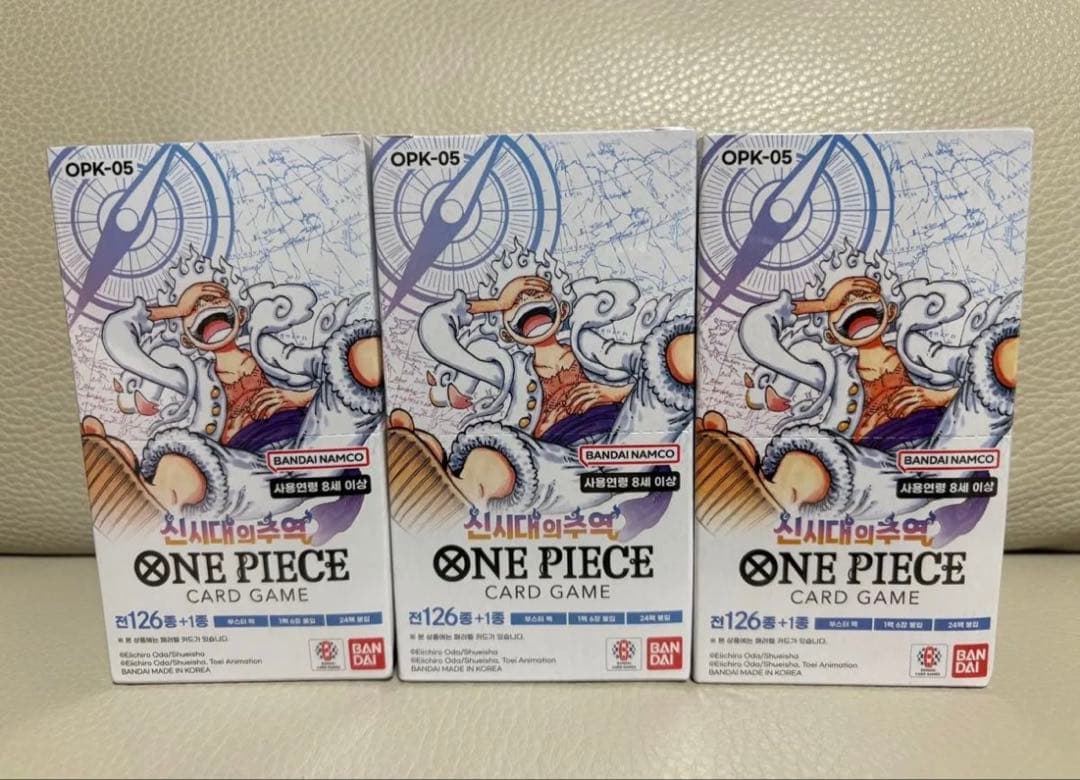 ONE PIECE カードゲーム 新時代の主役 3BOX シュリンク付き 韓国版