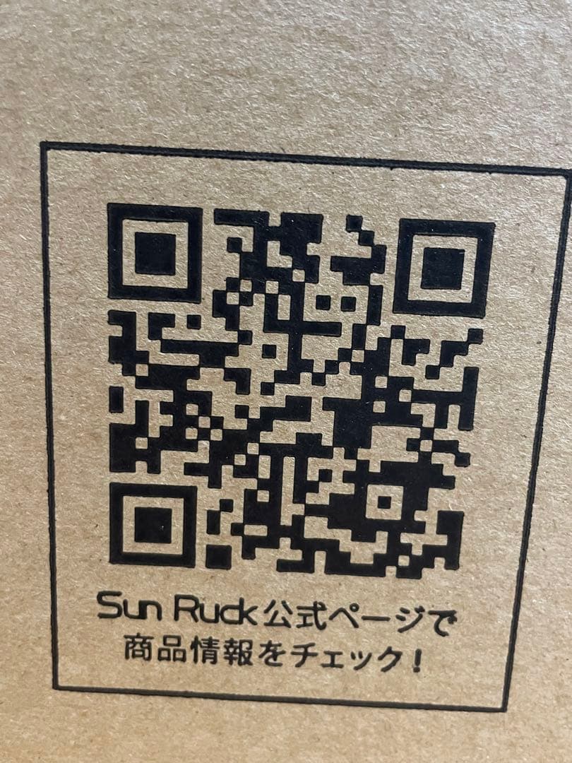 【美品】小型冷蔵庫 20L 1ドア SunRuck SR-R2002
