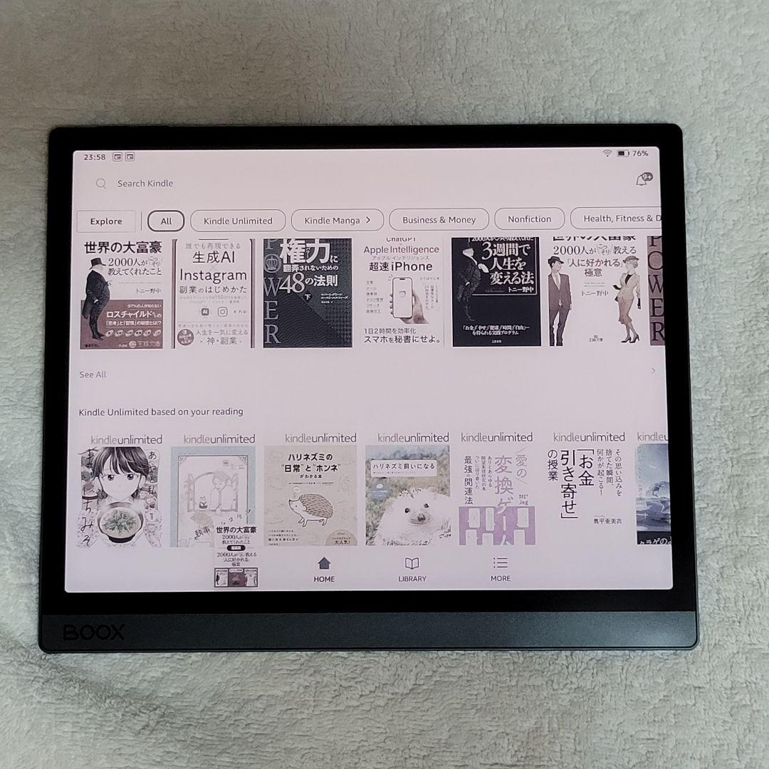 BOOX Tab Ultra C Pro 最上位カラー電子ペーパー タブレット