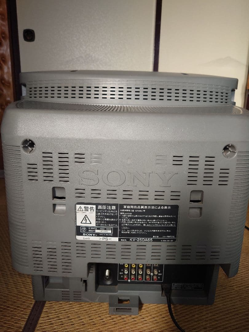 ソニー SONY☆25インチブラウン管テレビ☆KV-25DA65☆動作OK