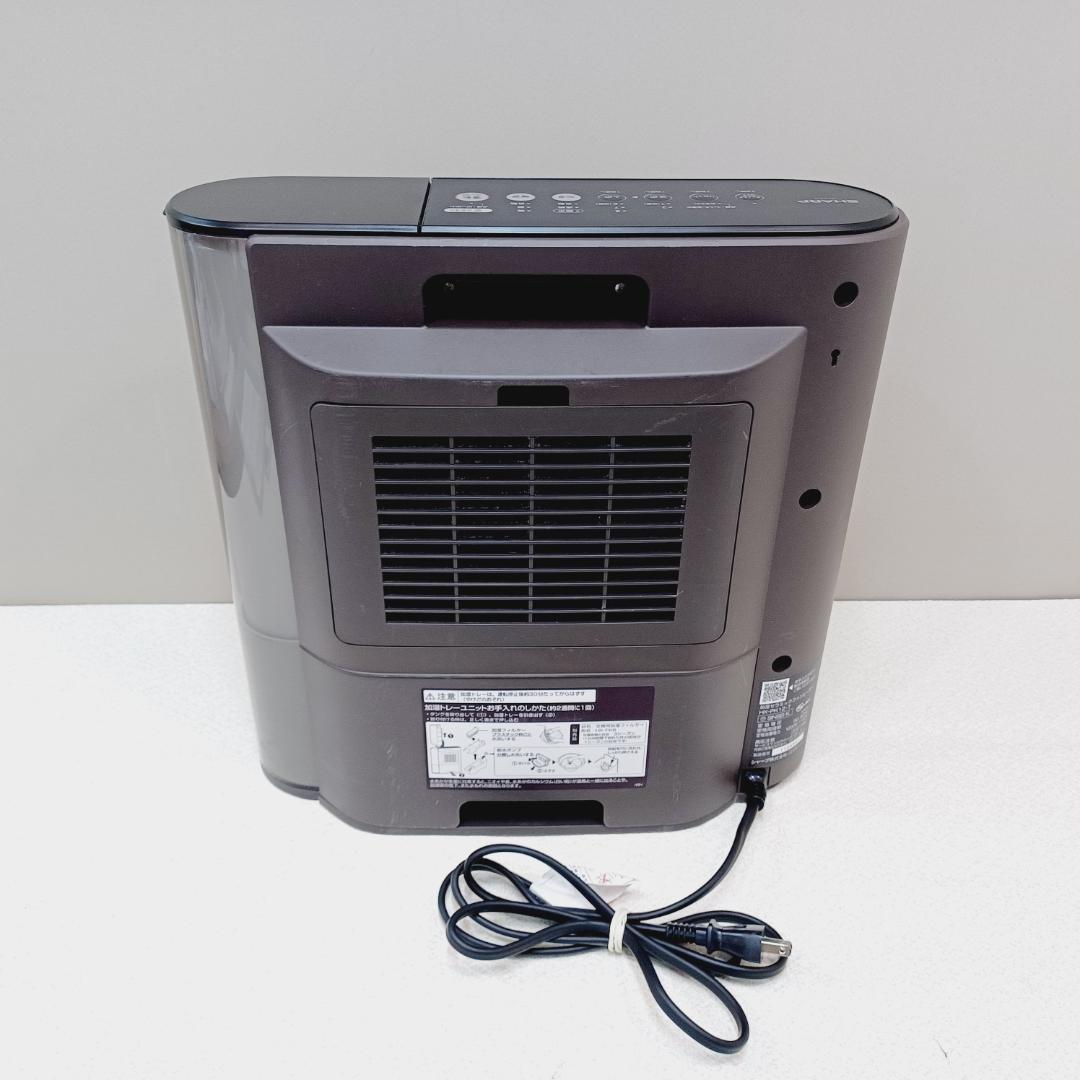 【D086】シャープ　加湿セラミックヒーター　HX-PK12-T　2021年製