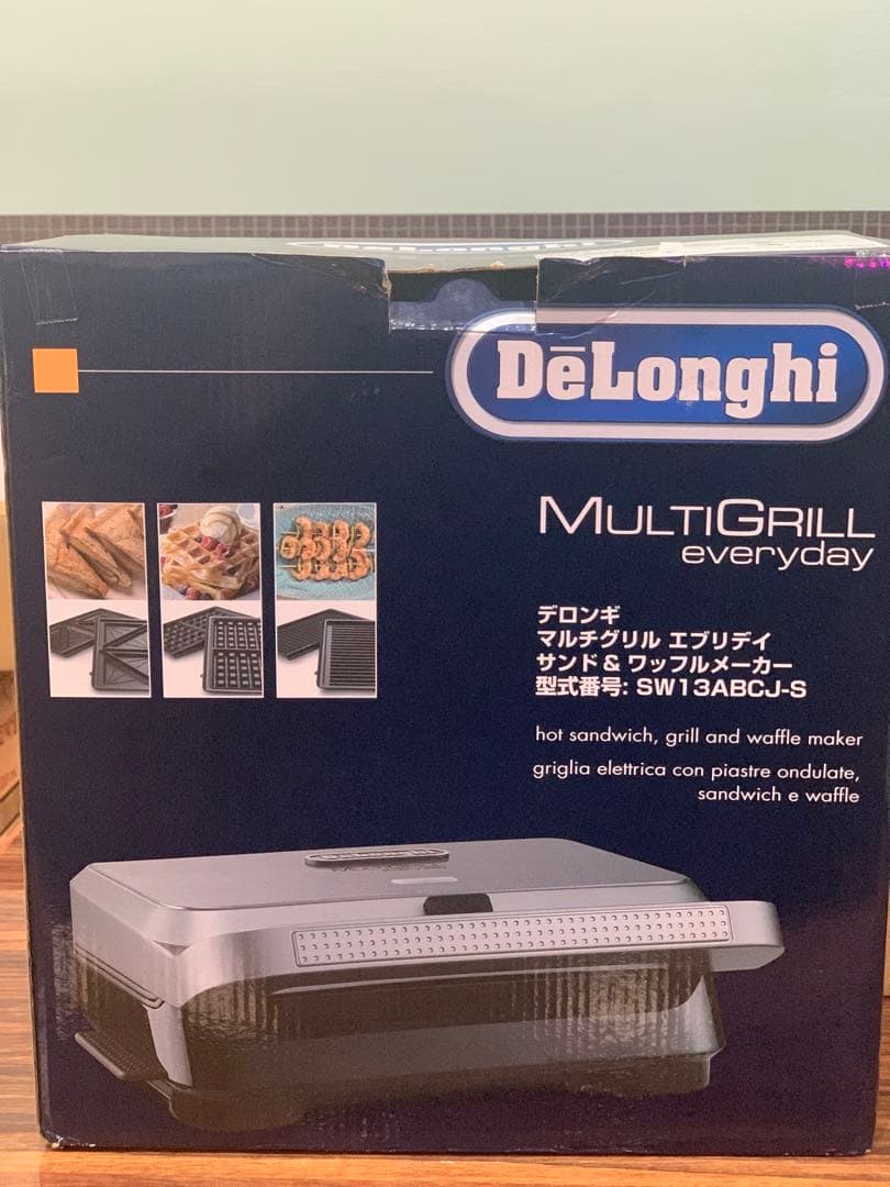 新品未使用品 DeLonghi マルチグリル エブリデイ SW13ABCJ-S