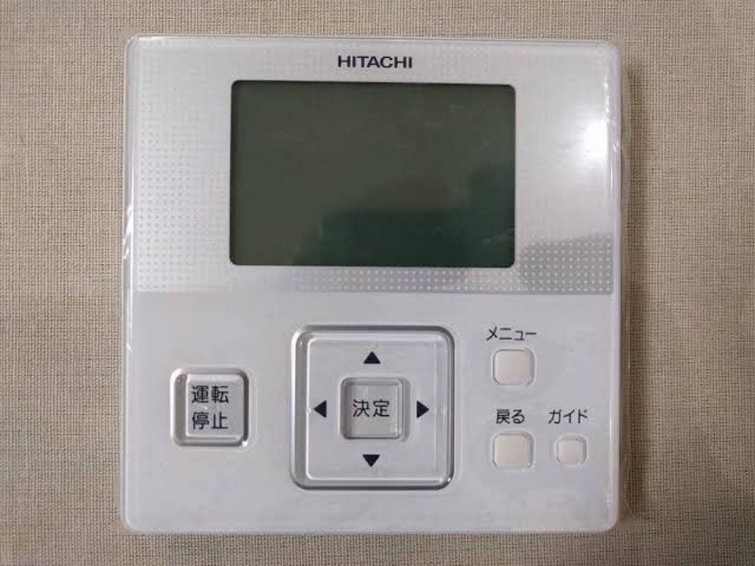 【新品未使用】日立 HITACHI 多機能リモコン PC-ARF1