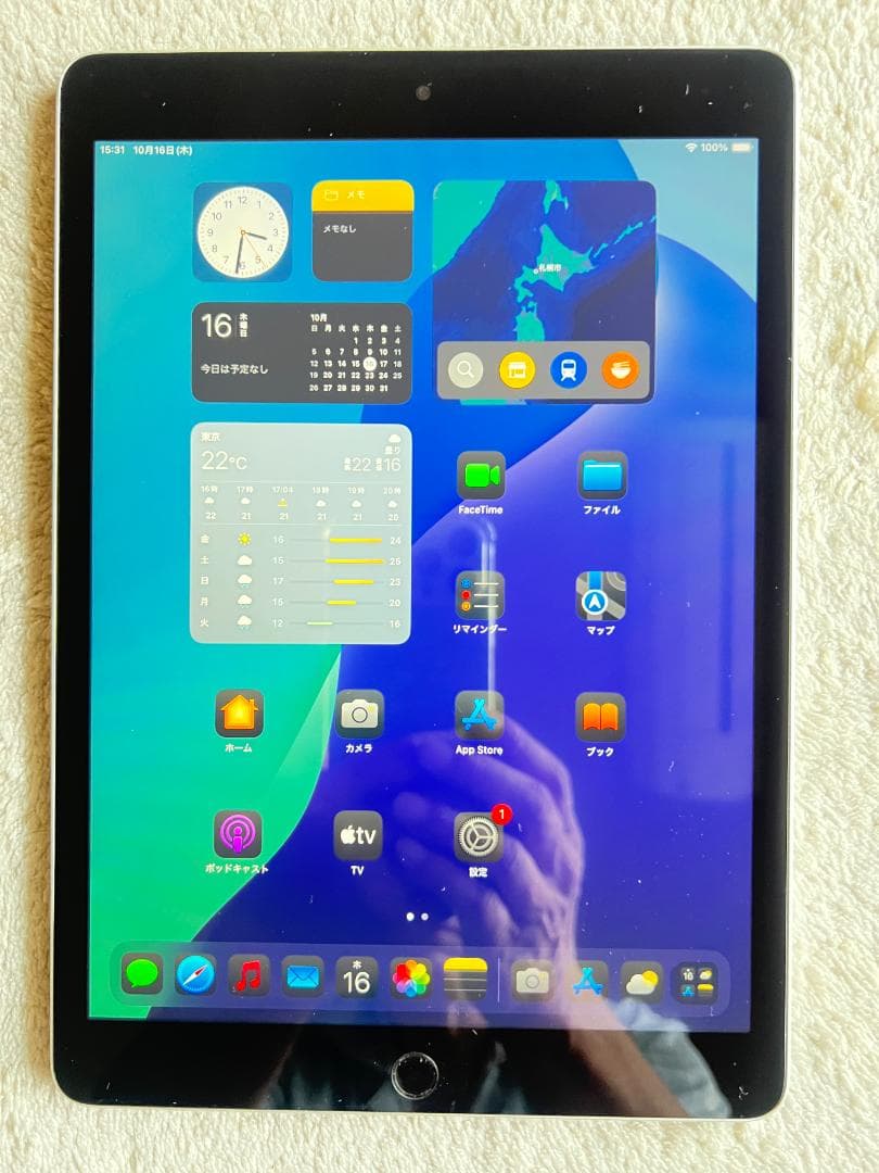 Ipad 第9世代 10.2インチWi-Fi ２５６GB バッテリー８０％