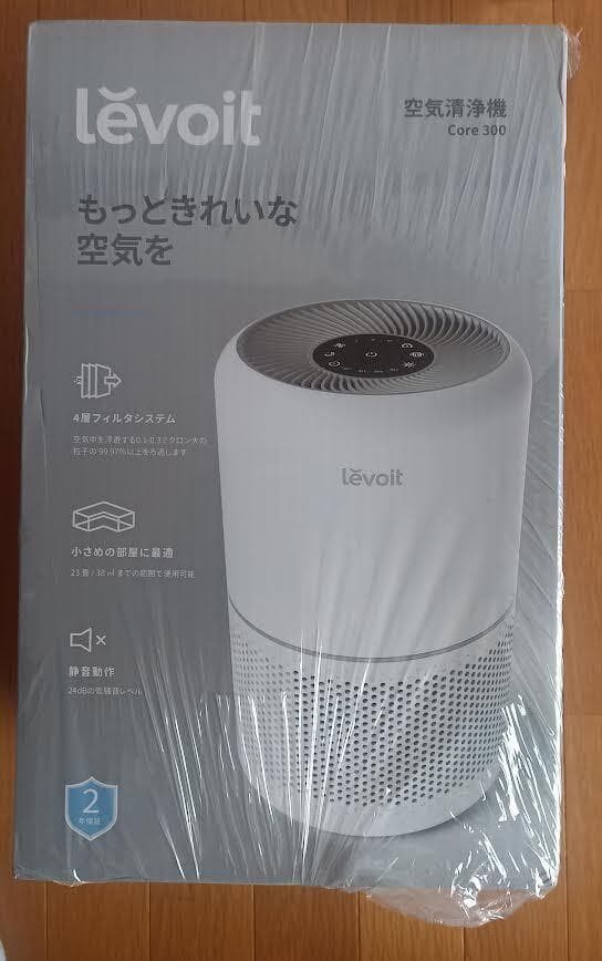 【新品・未使用】Levoit Core 300 空気清浄機