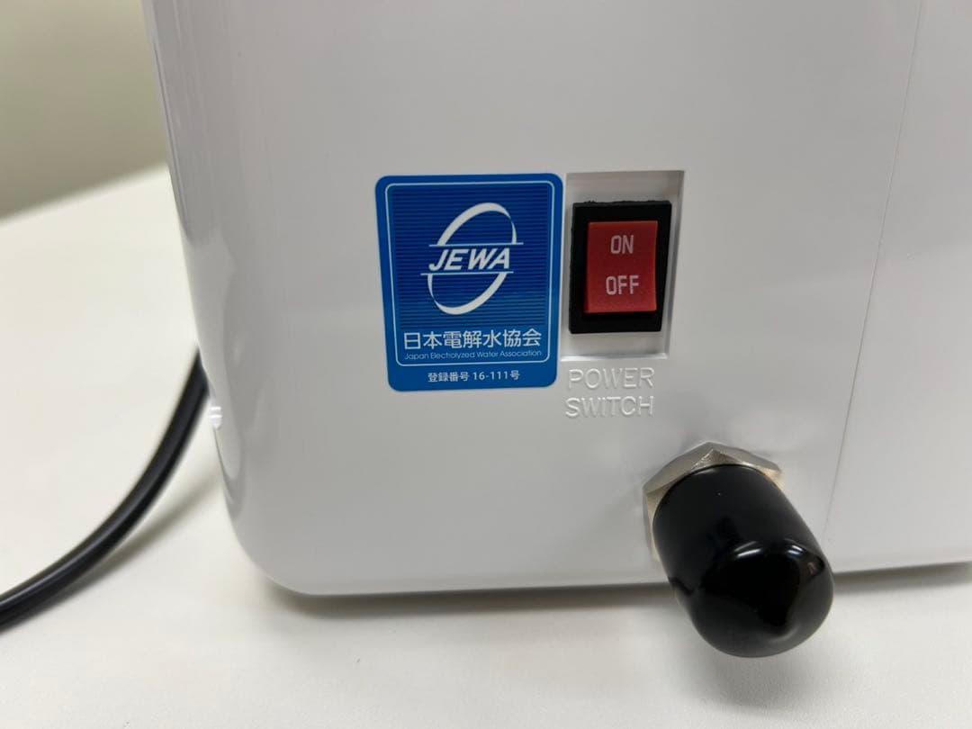 新品【定価50万円】@除菌660premium 除菌電解水生成装置