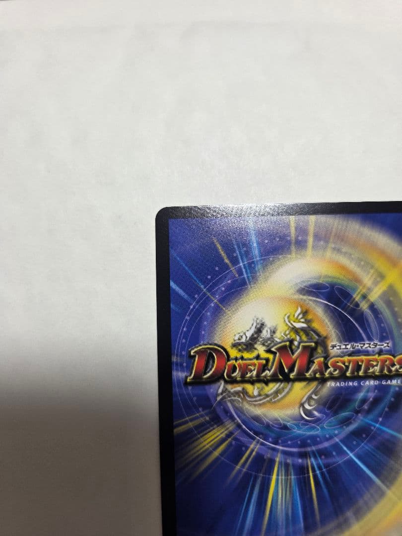 鬼ヶ覇覇覇 ジャオウガ シークレット 秘