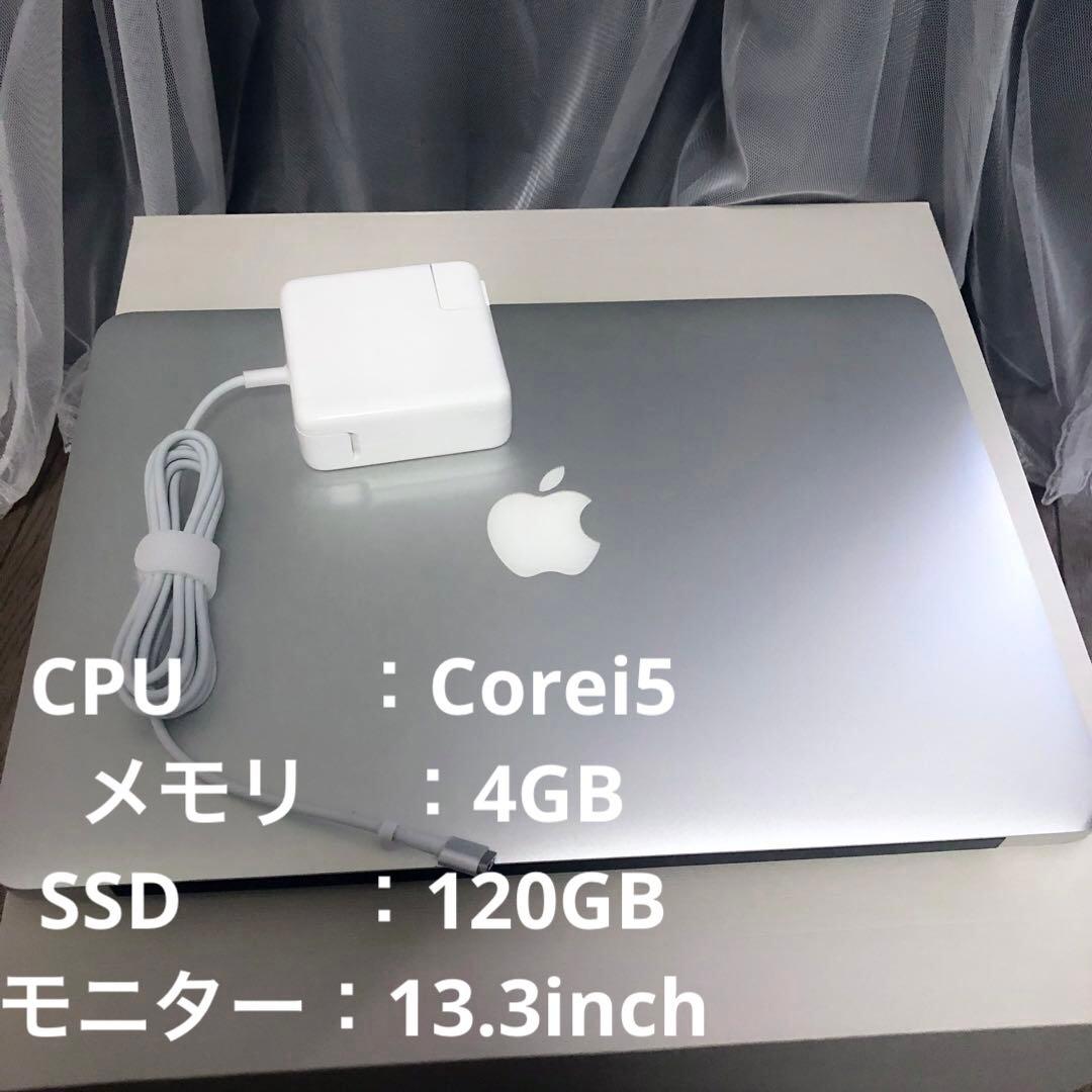 MacBookAir 2012/i5/4GB/120GB/13inch/AC付
