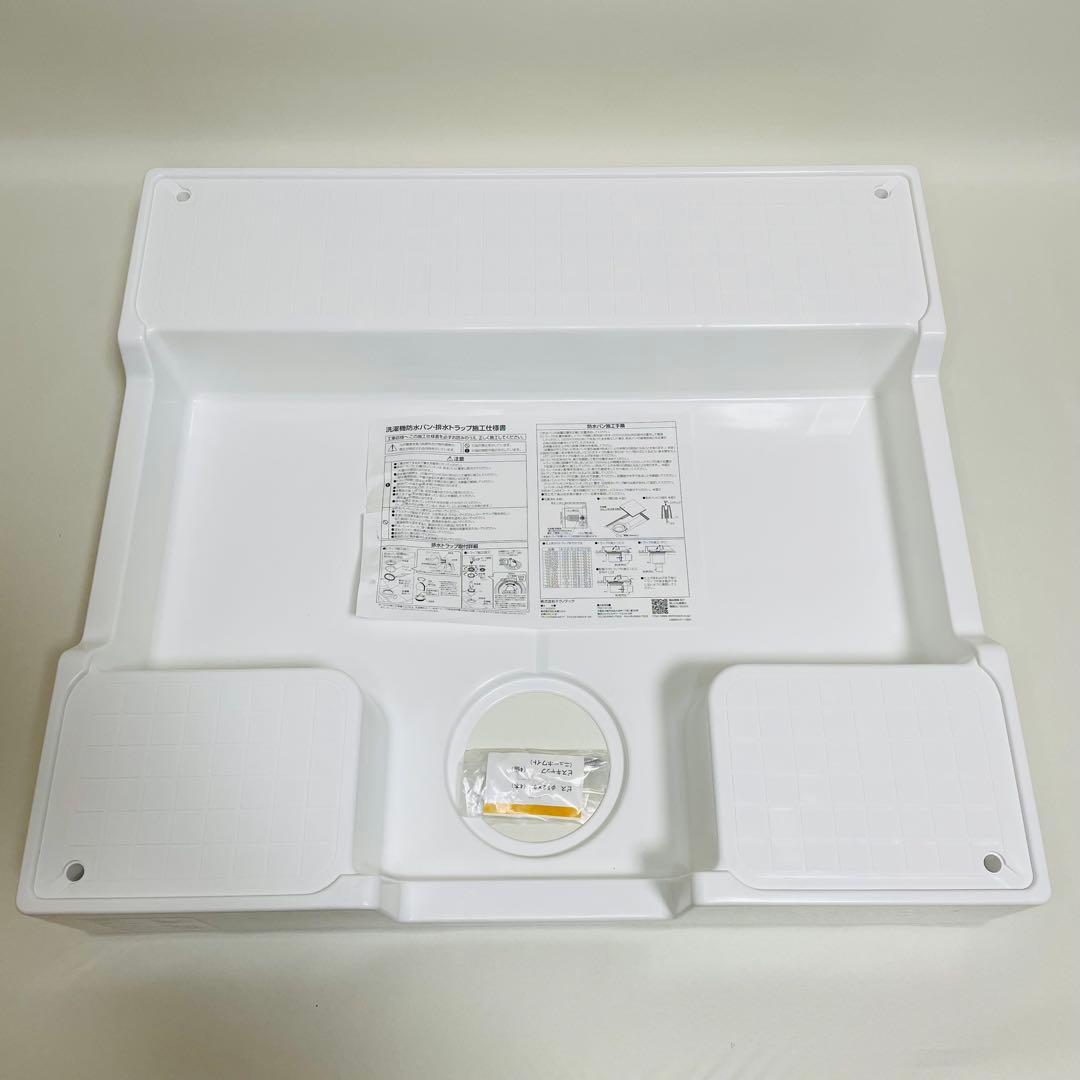 【未使用品】テクノテック かさ上げ防水パン イージーパン TPD700