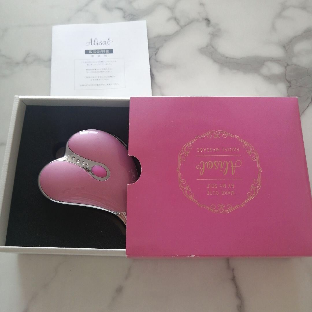 Alisol フェイスマッサージ器 ピンク