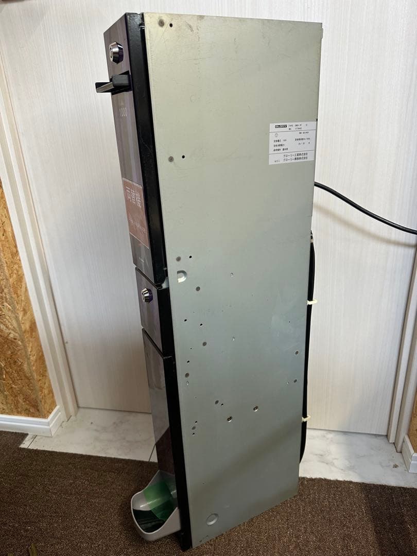 田村さま専用　令和6年7月発行新紙幣対応サンド型両替機