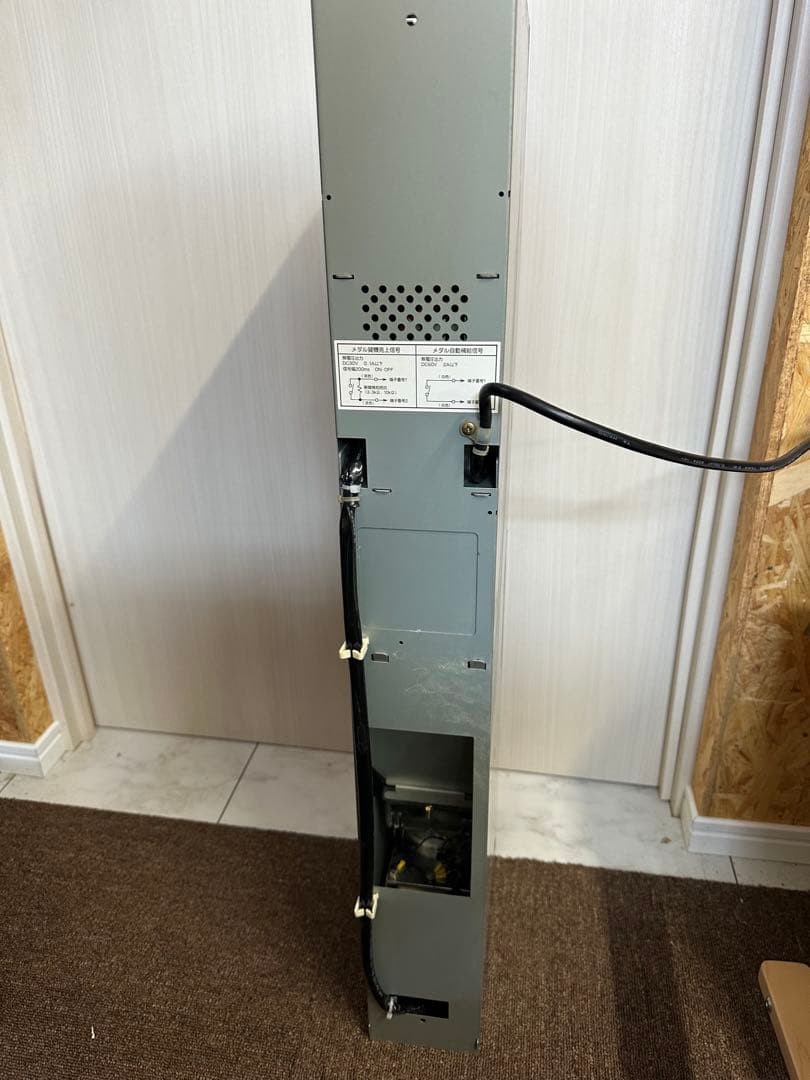 田村さま専用　令和6年7月発行新紙幣対応サンド型両替機