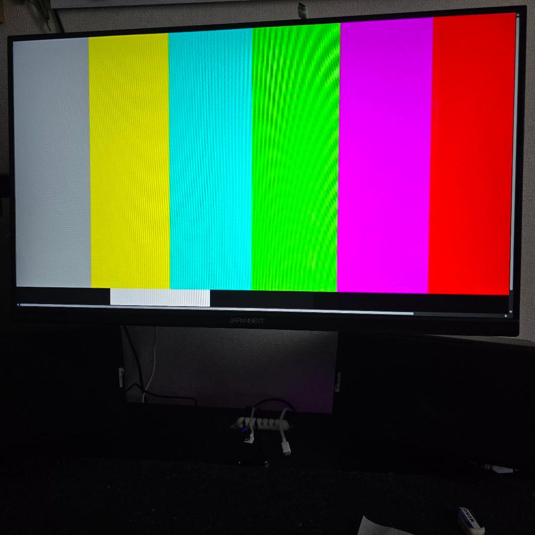 JAPANNEXT ゲーミングモニター フルHD 240Hz