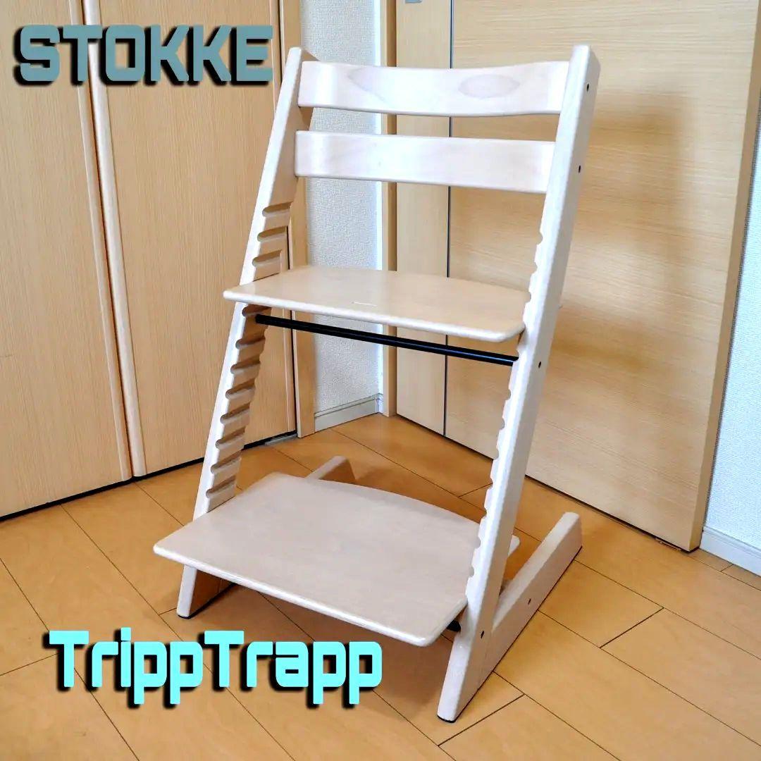 ふっくらさんの妻 【美品】ストッケ トリップトラップ
