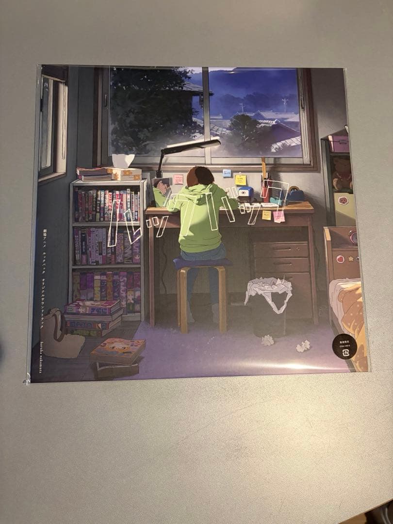 【ルックバック/レコード(LP)/新品未開封】 haruka nakamura