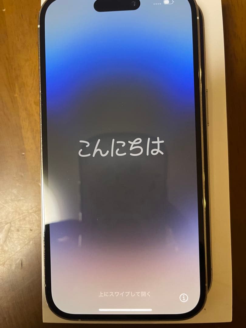 スマートフォン本体 iPhone 14 Pro White 128GB