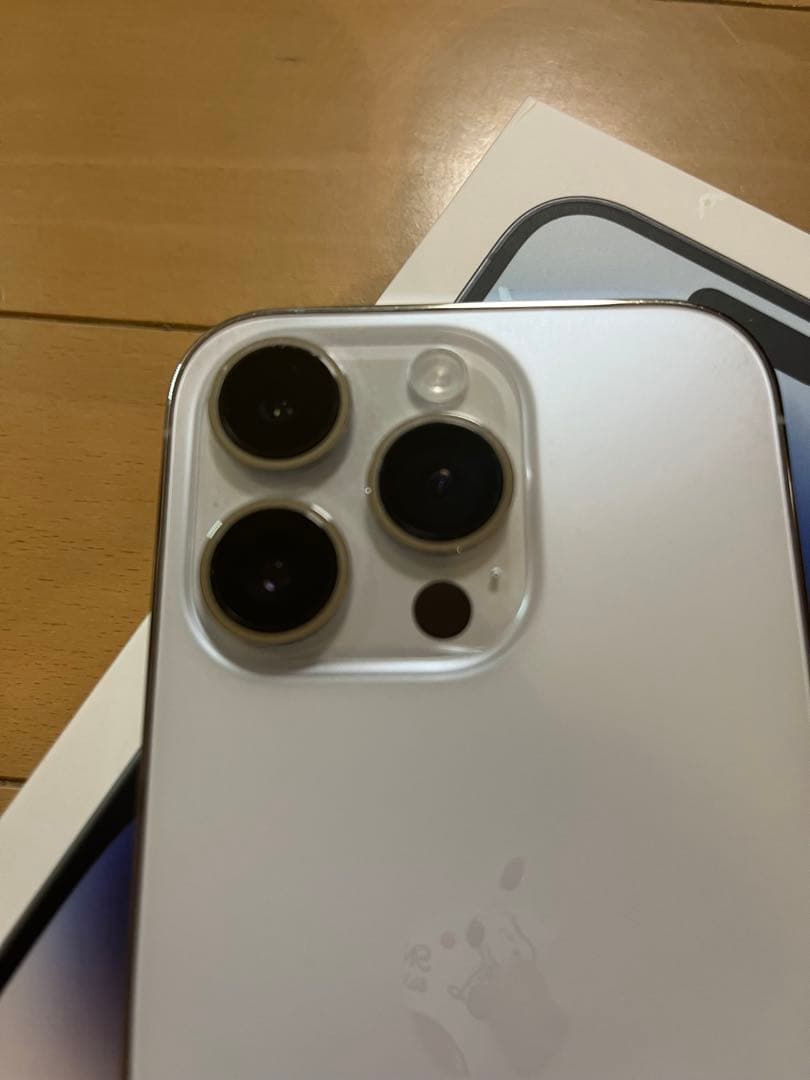 スマートフォン本体 iPhone 14 Pro White 128GB