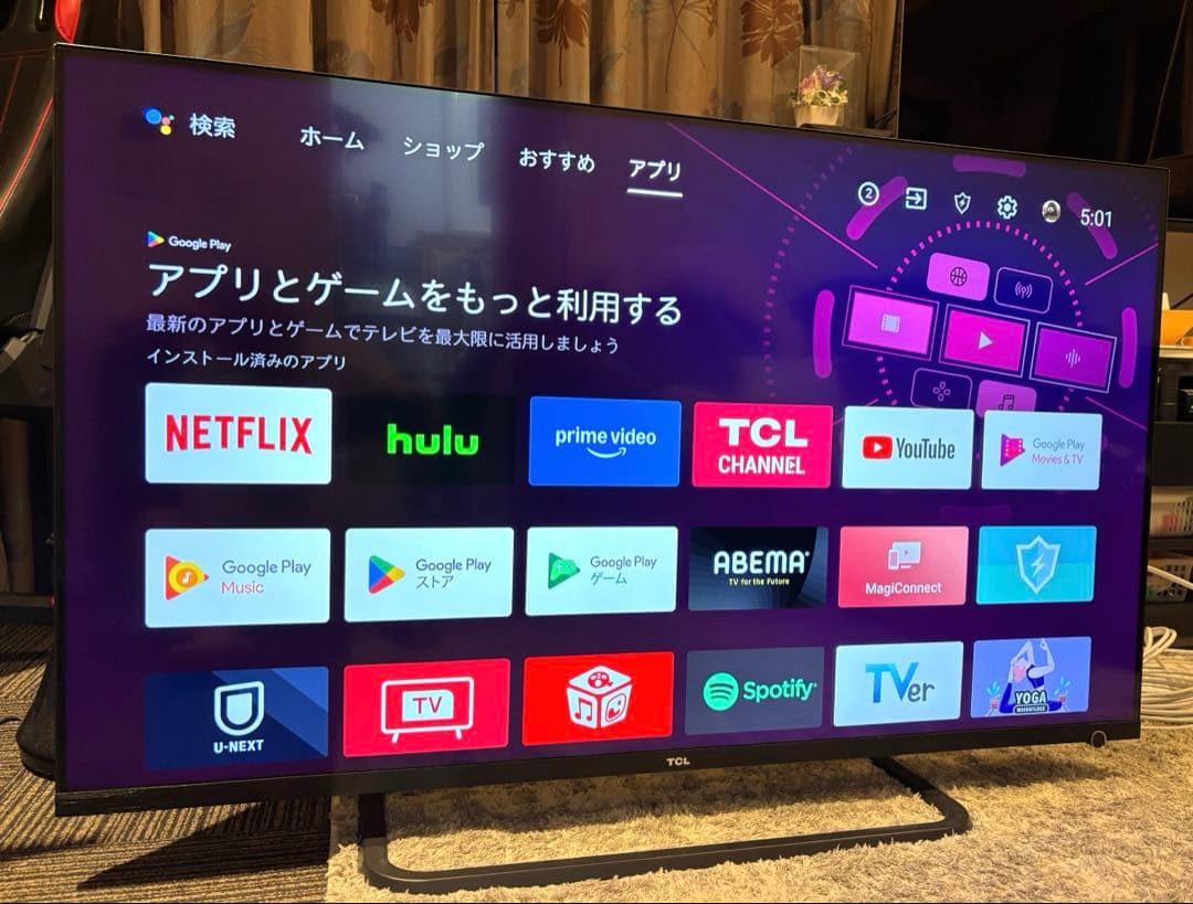 2021年式TCL 50P-815 50インチ地デジGoogle TV 4K対応