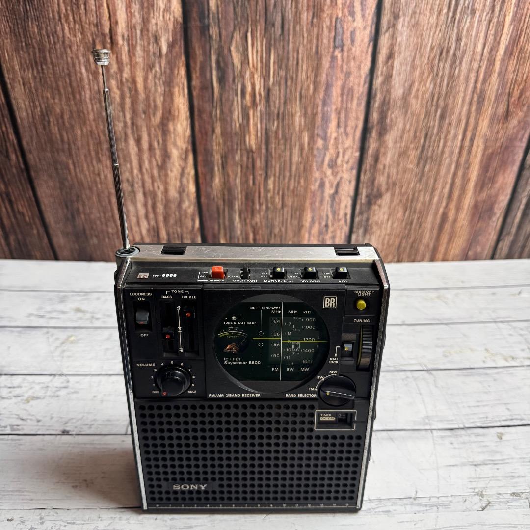 SONY ソニー Skysensor ICF-5600 FM/AM レシーバー