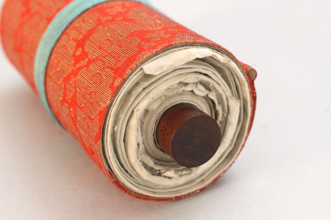 No4446 古文書　山中家　家系図　抱き柊紋　手書き　紙本　巻子装　送料無料