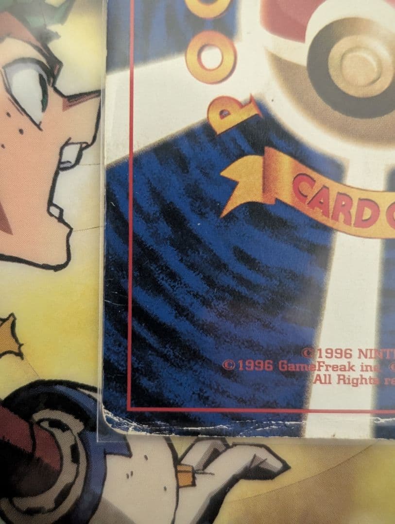 なみのりピカチュウ_「JRスタンプラリー」(富士山ピカチュウ)