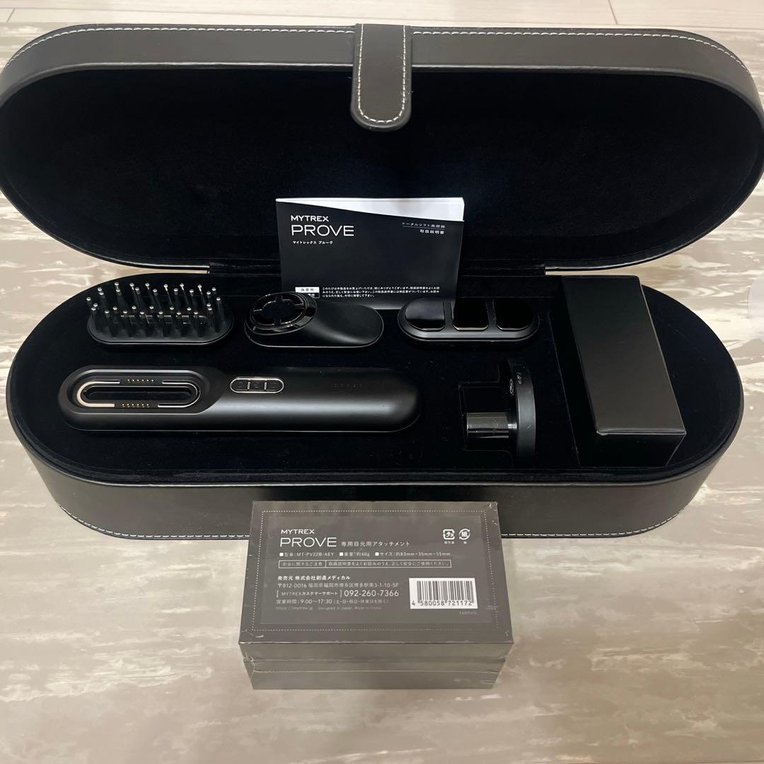マイトレックス　プルーブMYTREX PROVE EMS電気ブラシ　美顔器