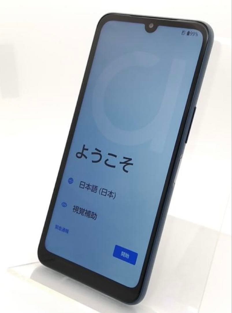 arrows We2 M07 ネイビーグリーン / 楽天モバイルSIMフリー