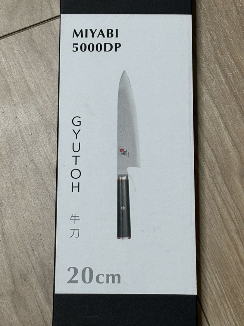 Nyomanさま用　【未使用】包丁　雅　牛刀 20cm ダマスカス模様