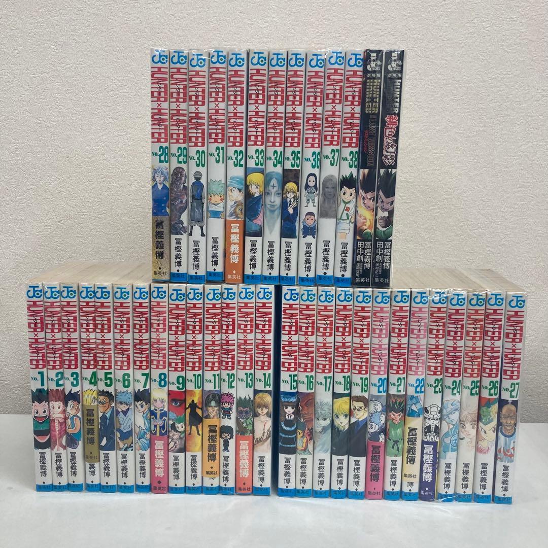 0924 ハンター×ハンター全巻1-38巻