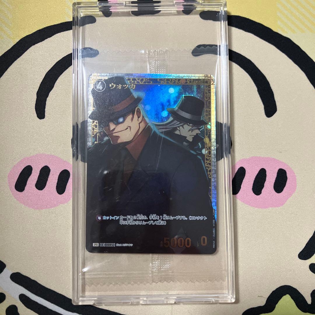 コナンカード　チャレンジ戦プロモ未開封　まとめ売り