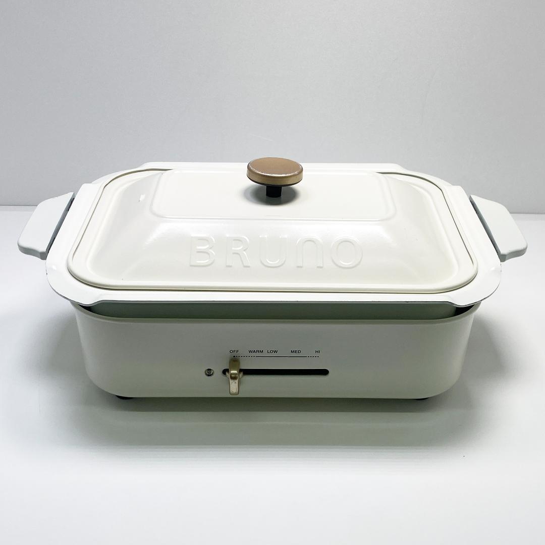 BRUNO BOE021 ブルーノ コンパクトホットプレート プレート5種セット