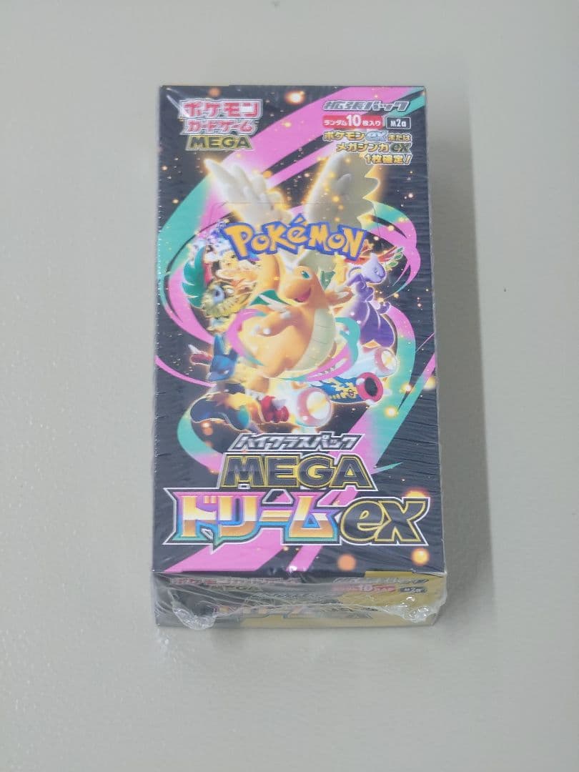 ポケモンカードゲーム メガドリームex　シュリンク付き