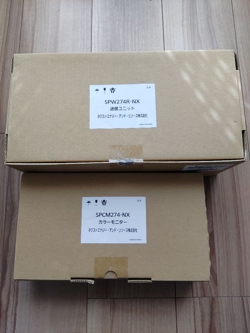 ネクストエナジー　カラーモニターセット