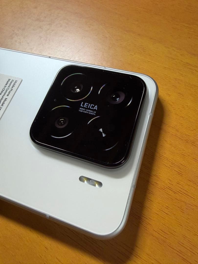 Xiaomi15 ホワイト国内版| 512 GB