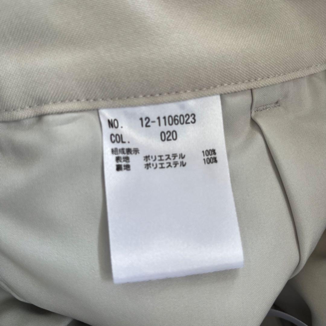 プラステ スーツ XS XXS ノーカラー パンツ セットアップ ベージュ