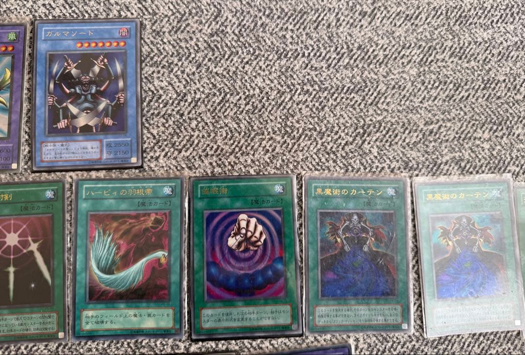 遊戯王OCG デュエルモンスターズ 約100枚セット