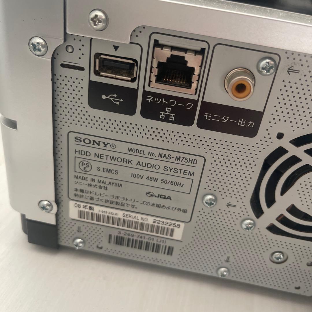 値下げ　SONY HDDコンポ NAS-M75HD オーディオ コンポ