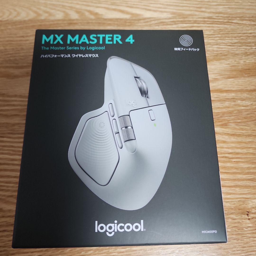 未開封：Logicool MX Master 4 ペイルグレー