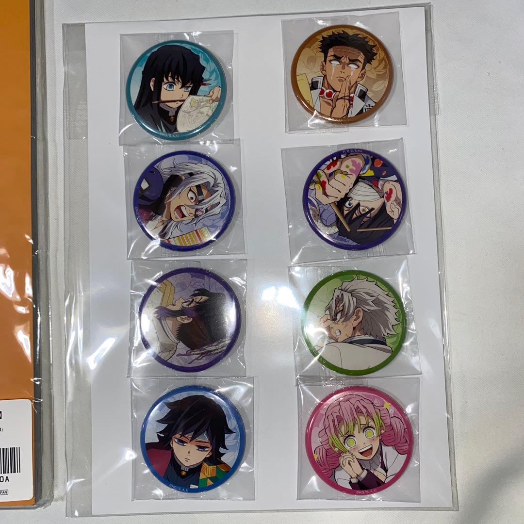 鬼滅の刃 関係者記念本 缶バッジセット