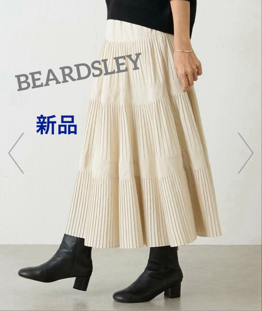 【タグ付き新品】ビアズリー　プリーツティアードスカート　ホワイト　FREE