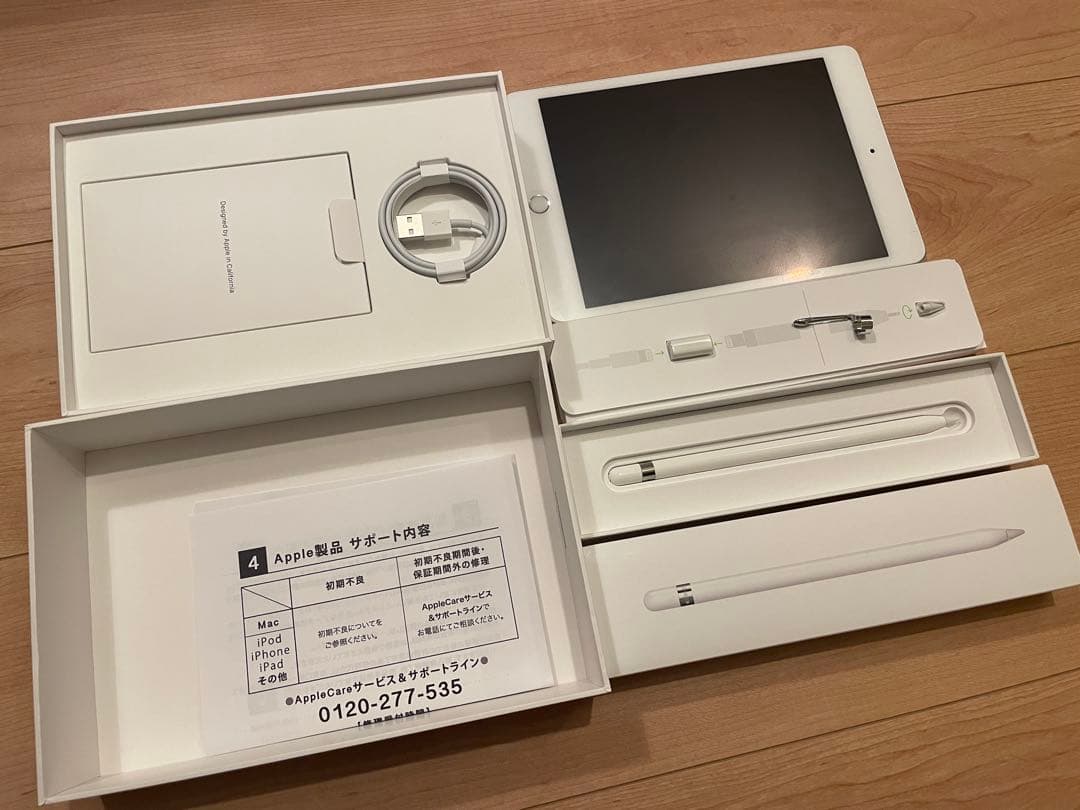 iPad本体 iPad mini 5 Cellular 64GB + Apple pencil