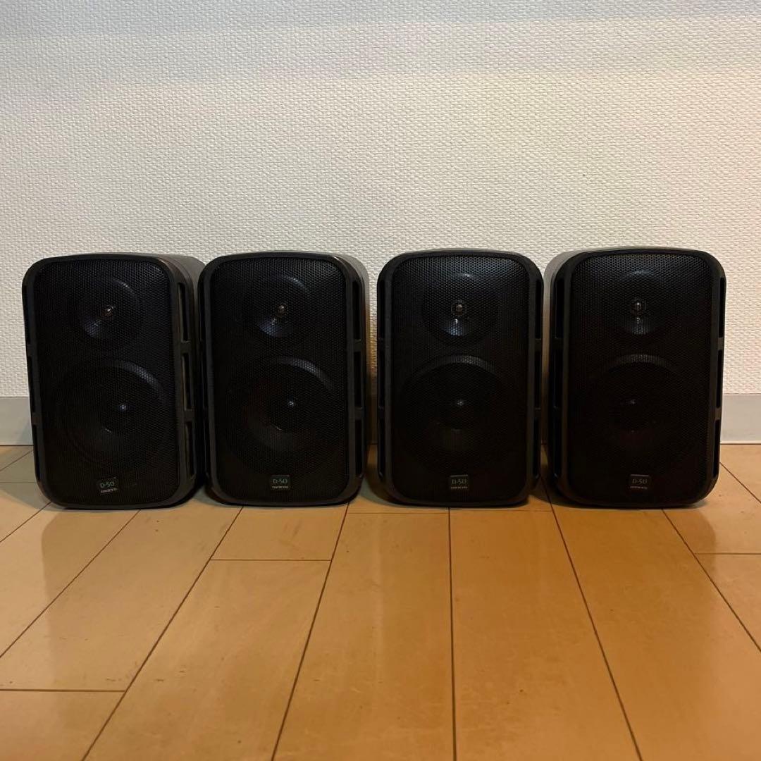ONKYO スピーカー 4個セット D-50 美品格安