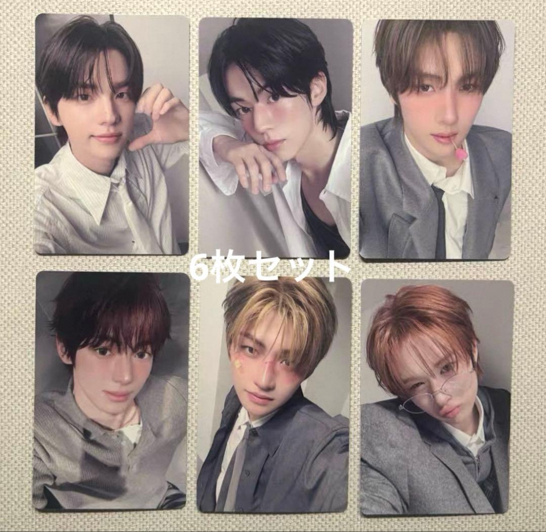 TWS TRY WITH US yizhiyu yzy限定 トレカ ６枚セットB