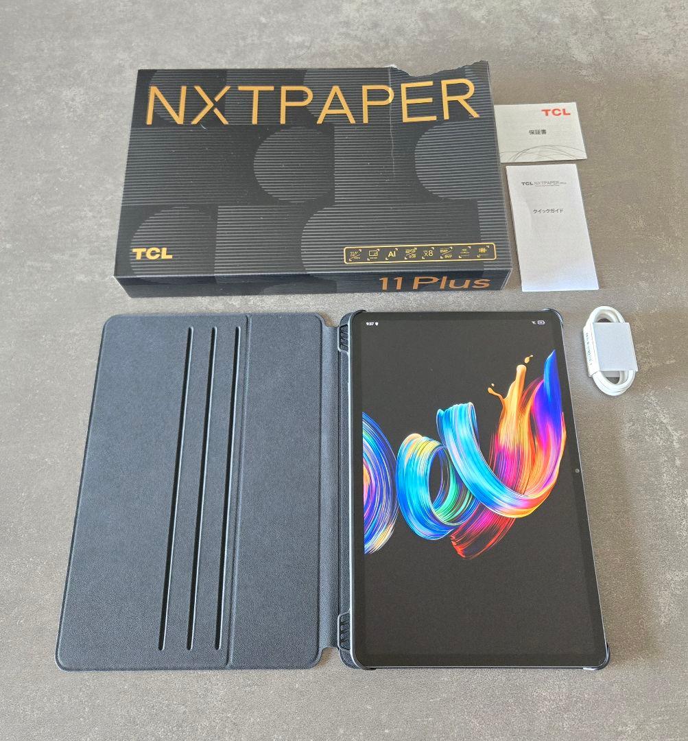★最新型★『TCL NXTPAPER 11 Plus』2025年7月25日発売