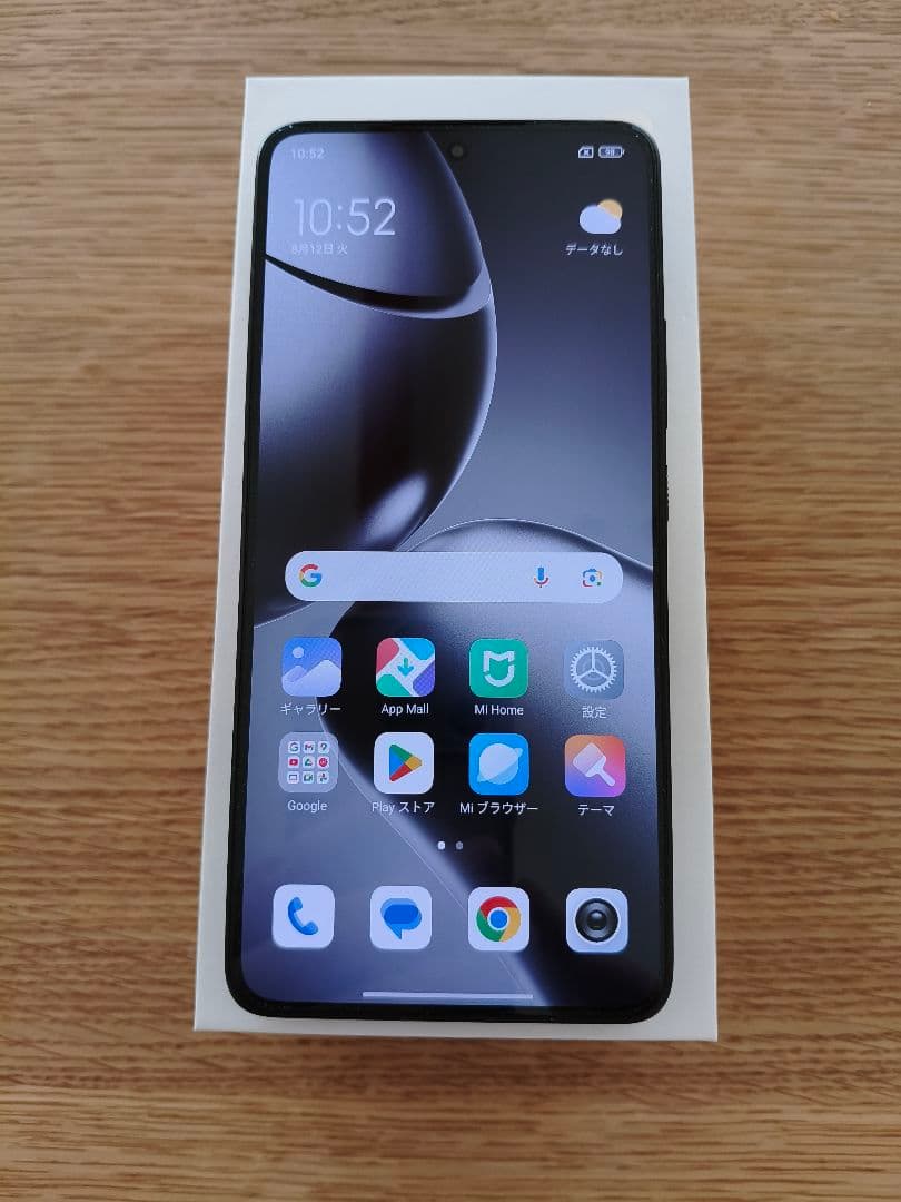 【中古＆超美品】Xiaomi 14T pro 256GB SIMフリー ブラック