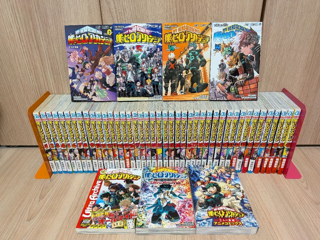 僕のヒーローアカデミア 全巻 ＋ 映画特典