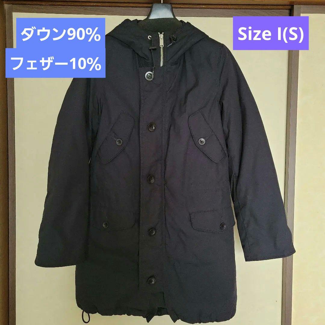 超美品！マーガレット・ハウエル　MHL　 Ⅰ(S)　ネイビー