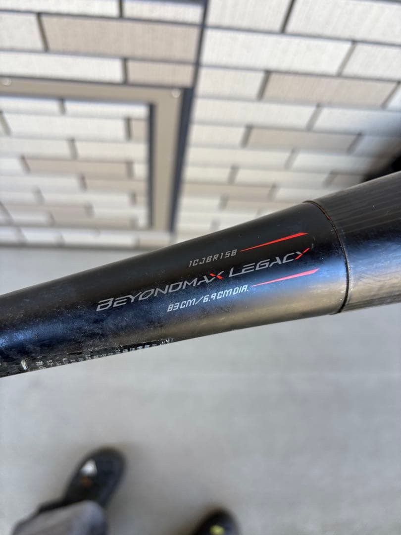 【最終値】BEYOND MAX LEGACY 83cm 720g ミドルバランス